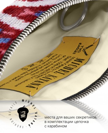 Шелковая (Бахмаль) ключница Grand (L) FEMINA SECRETUO! (Тайна женственности!) Key_FEMINA SECRETO/L